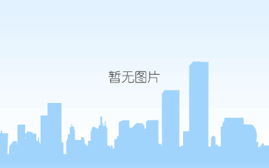 2019 耐普矿机 - 哈萨克斯坦国际矿业展会预告